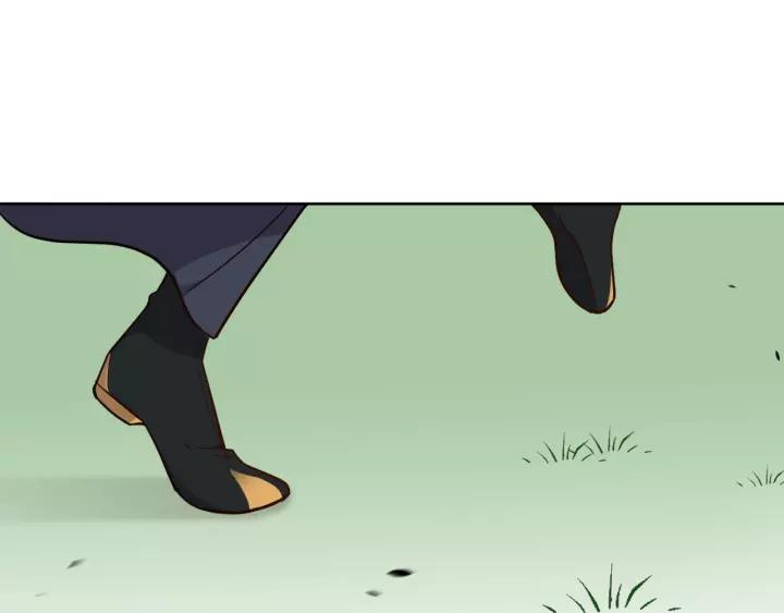 妖尊非要对我负责 - 第19话 有话好好说 - 第107张图