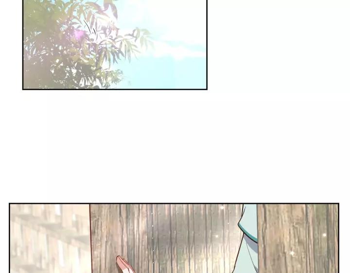 妖尊非要对我负责 - 第19话 有话好好说 - 第16张图