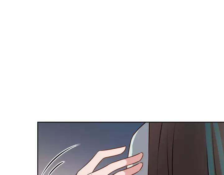 妖尊非要对我负责 - 第19话 有话好好说 - 第42张图