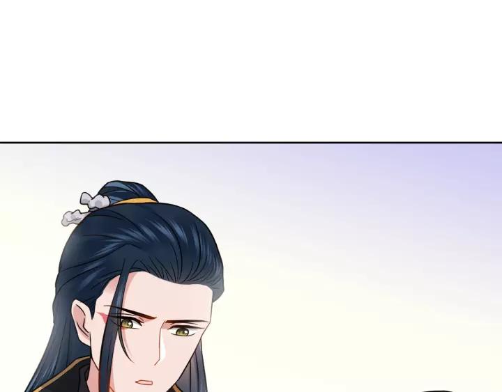 妖尊非要对我负责 - 第19话 有话好好说 - 第44张图