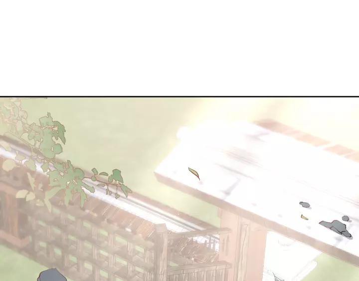 妖尊非要对我负责 - 第19话 有话好好说 - 第19张图