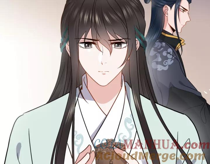 妖尊非要对我负责 - 第19话 有话好好说 - 第93张图