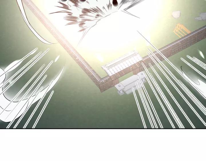 妖尊非要对我负责 - 第19话 有话好好说 - 第70张图