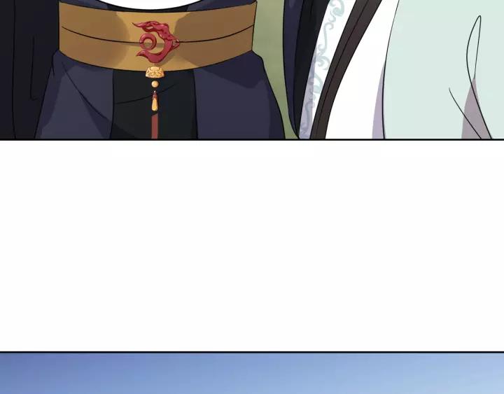 妖尊非要对我负责 - 第19话 有话好好说 - 第51张图