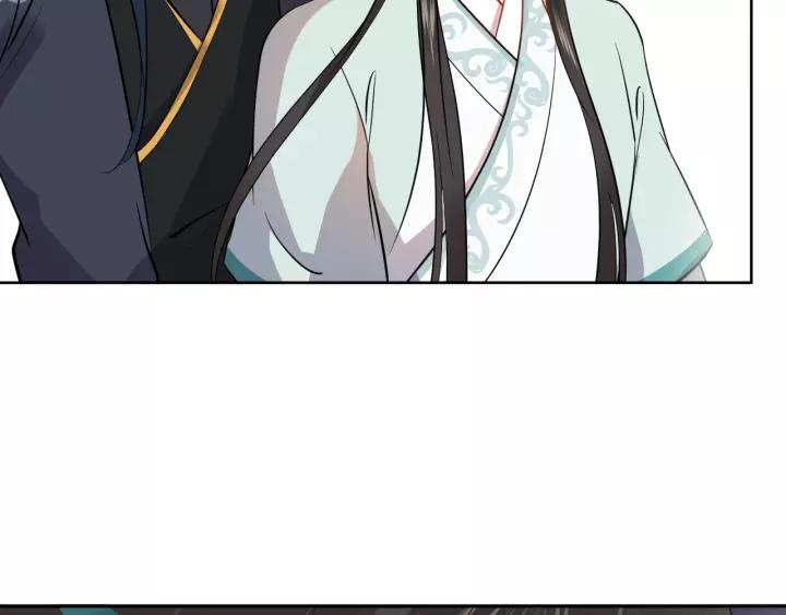 妖尊非要对我负责 - 第19话 有话好好说 - 第26张图