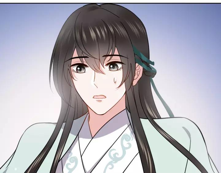 妖尊非要对我负责 - 第19话 有话好好说 - 第115张图