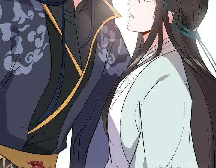 妖尊非要对我负责 - 第19话 有话好好说 - 第126张图