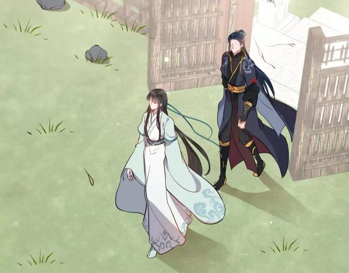 妖尊非要对我负责 - 第19话 有话好好说 - 第20张图