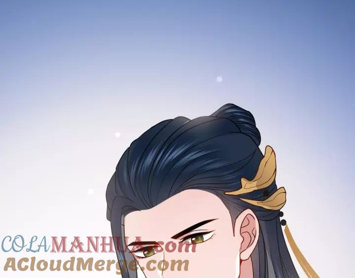 妖尊非要对我负责 - 第19话 有话好好说 - 第121张图