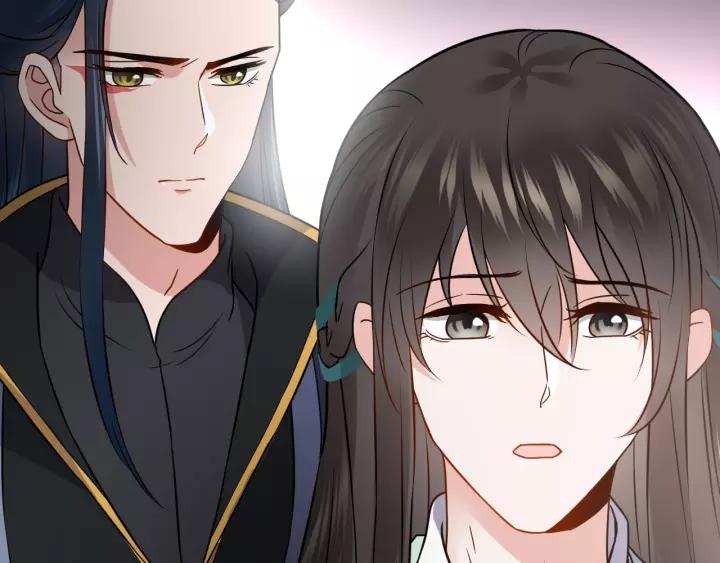 妖尊非要对我负责 - 第19话 有话好好说 - 第40张图