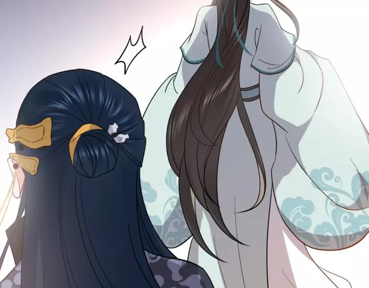 妖尊非要对我负责 - 第19话 有话好好说 - 第104张图