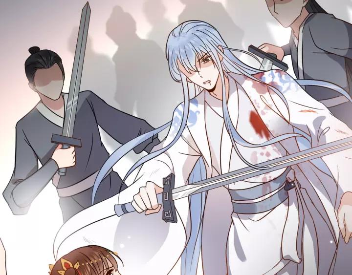 妖尊非要对我负责 - 第19话 有话好好说 - 第35张图