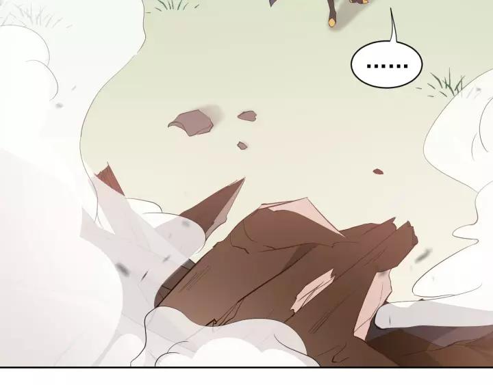 妖尊非要对我负责 - 第19话 有话好好说 - 第72张图