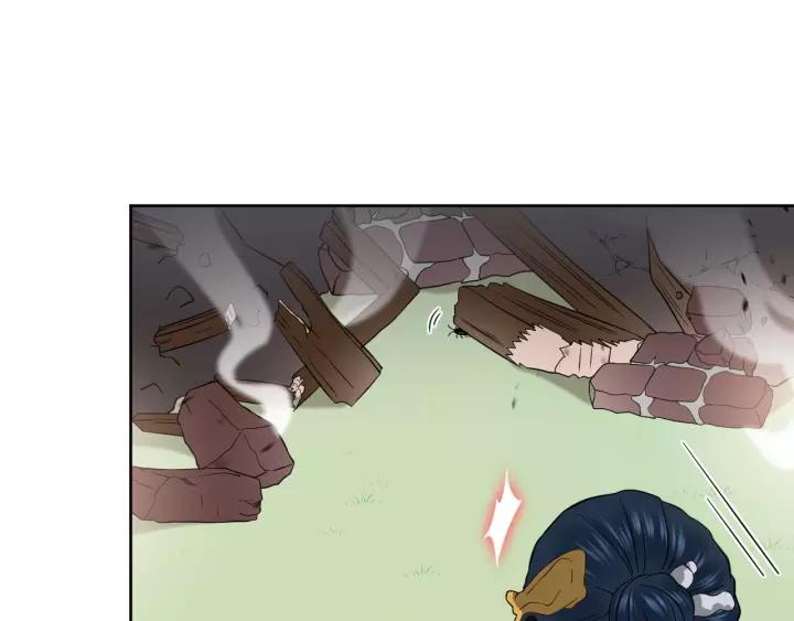 妖尊非要对我负责 - 第19话 有话好好说 - 第78张图