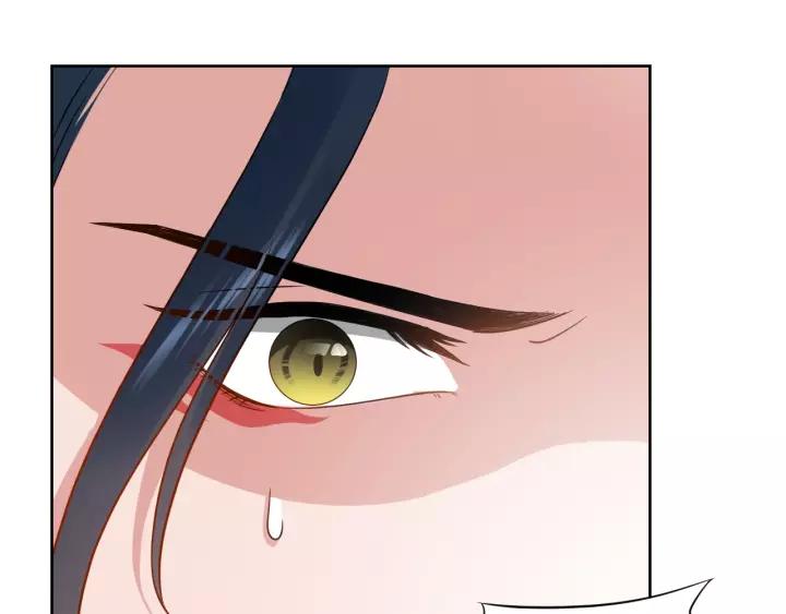 妖尊非要对我负责 - 第19话 有话好好说 - 第54张图