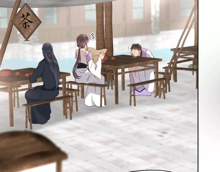 妖尊非要对我负责 - 第20话 女装大佬 - 第11张图