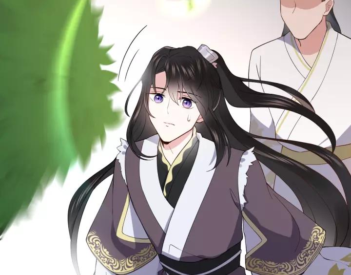 妖尊非要对我负责 - 第20话 女装大佬 - 第79张图