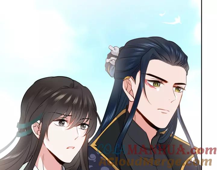 妖尊非要对我负责 - 第20话 女装大佬 - 第57张图