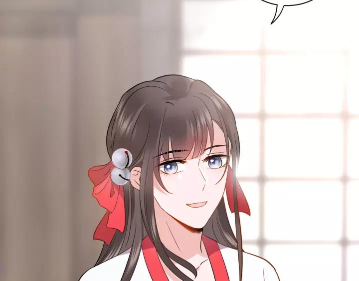 妖尊非要对我负责 - 第20话 女装大佬 - 第110张图