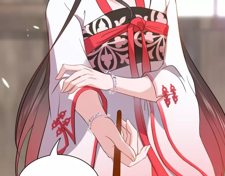 妖尊非要对我负责 - 第20话 女装大佬 - 第111张图