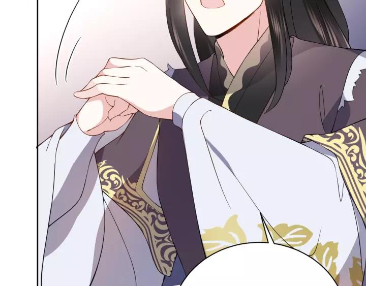 妖尊非要对我负责 - 第20话 女装大佬 - 第84张图