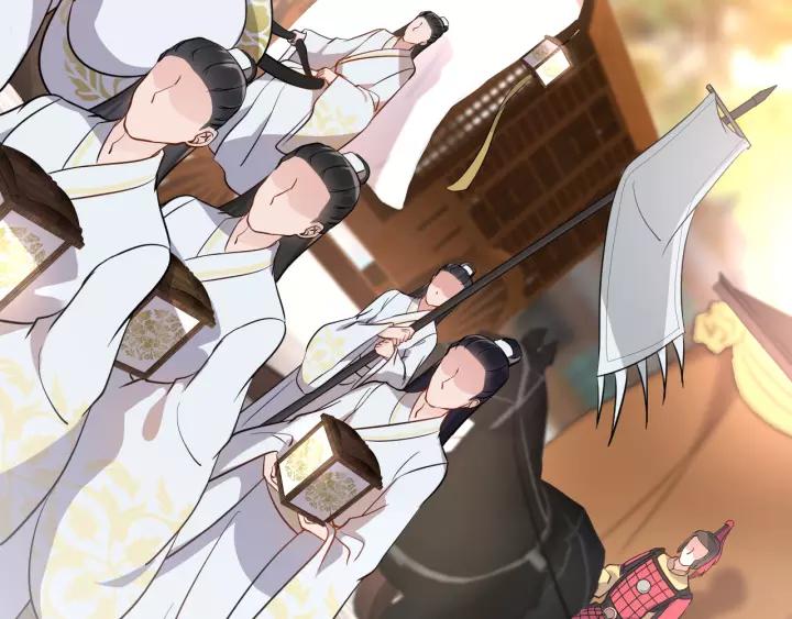 妖尊非要对我负责 - 第20话 女装大佬 - 第14张图