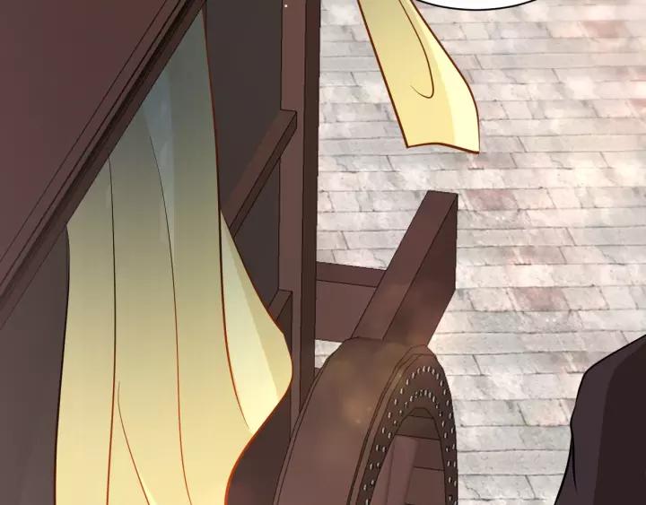 妖尊非要对我负责 - 第20话 女装大佬 - 第27张图