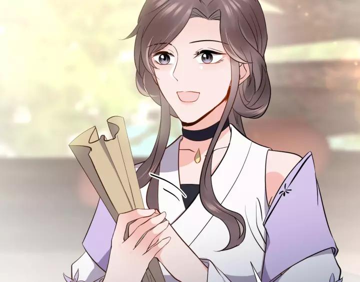 妖尊非要对我负责 - 第20话 女装大佬 - 第23张图