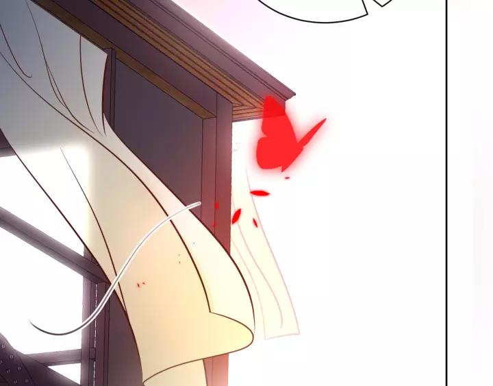 妖尊非要对我负责 - 第20话 女装大佬 - 第30张图