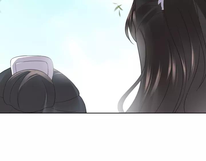 妖尊非要对我负责 - 第20话 女装大佬 - 第82张图