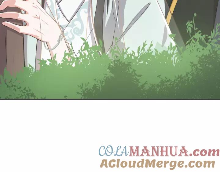 妖尊非要对我负责 - 第20话 女装大佬 - 第117张图