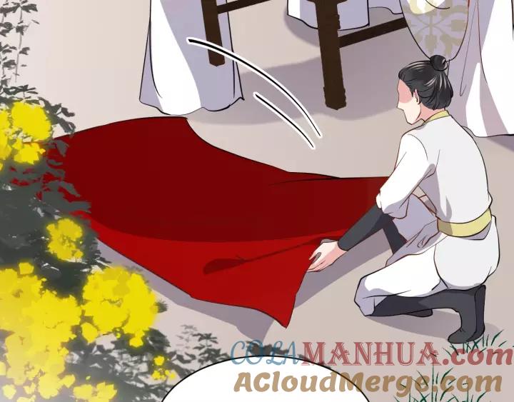 妖尊非要对我负责 - 第20话 女装大佬 - 第69张图