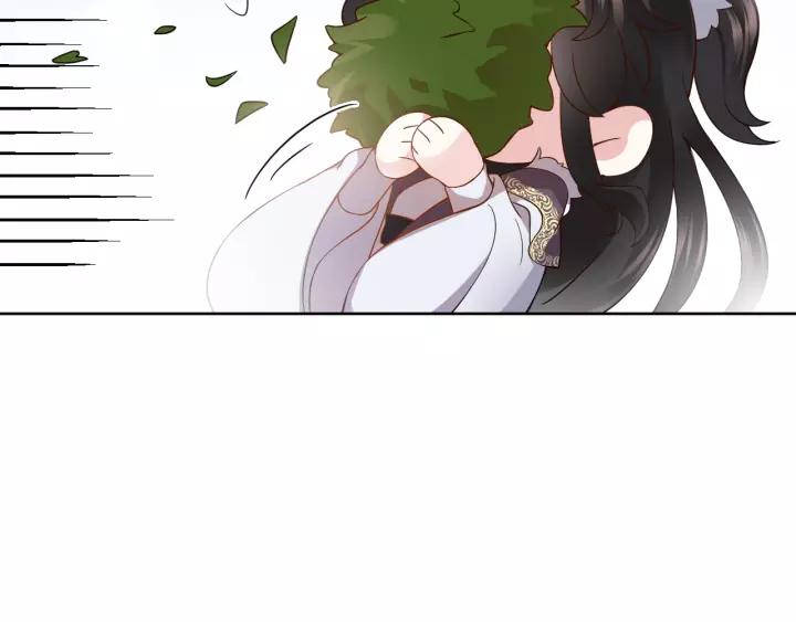 妖尊非要对我负责 - 第20话 女装大佬 - 第86张图