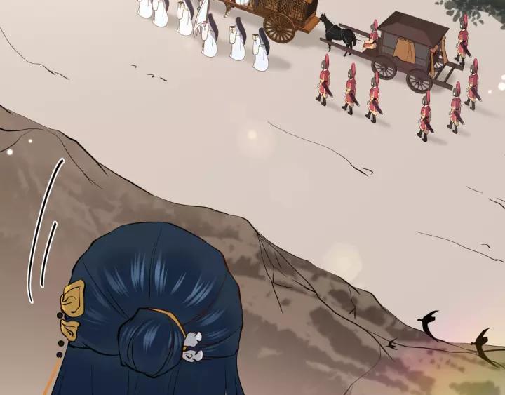 妖尊非要对我负责 - 第20话 女装大佬 - 第55张图