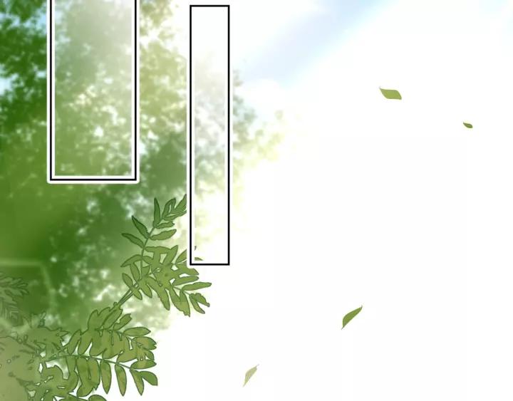 妖尊非要对我负责 - 第20话 女装大佬 - 第6张图