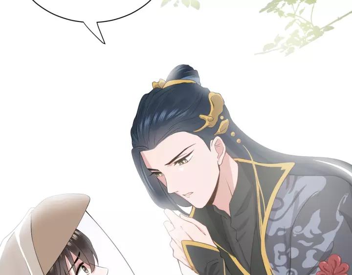 妖尊非要对我负责 - 第20话 女装大佬 - 第120张图