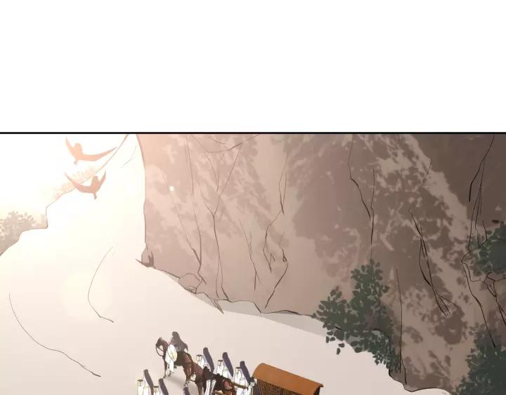 妖尊非要对我负责 - 第20话 女装大佬 - 第54张图