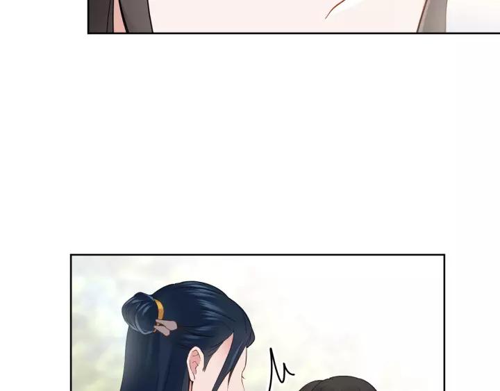 妖尊非要对我负责 - 第20话 女装大佬 - 第39张图