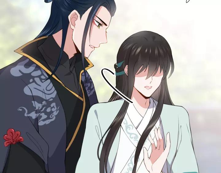 妖尊非要对我负责 - 第20话 女装大佬 - 第36张图