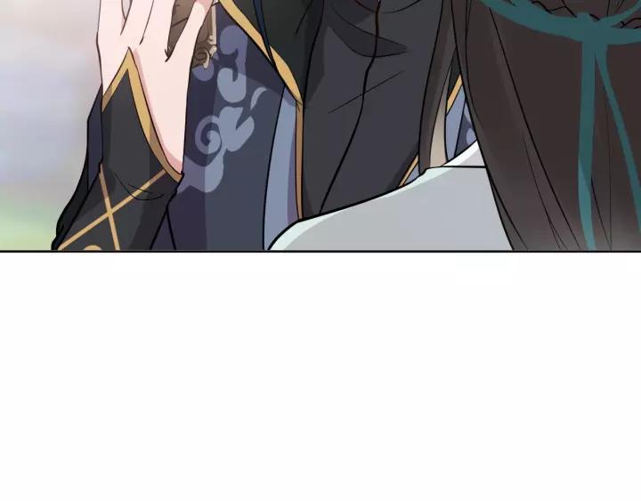 妖尊非要对我负责 - 第20话 女装大佬 - 第34张图