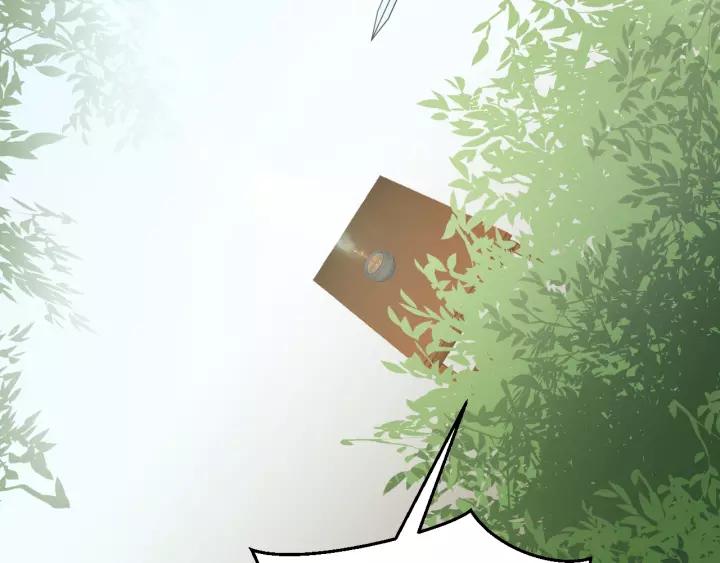 妖尊非要对我负责 - 第21话 梦蝶蛊 - 第59张图