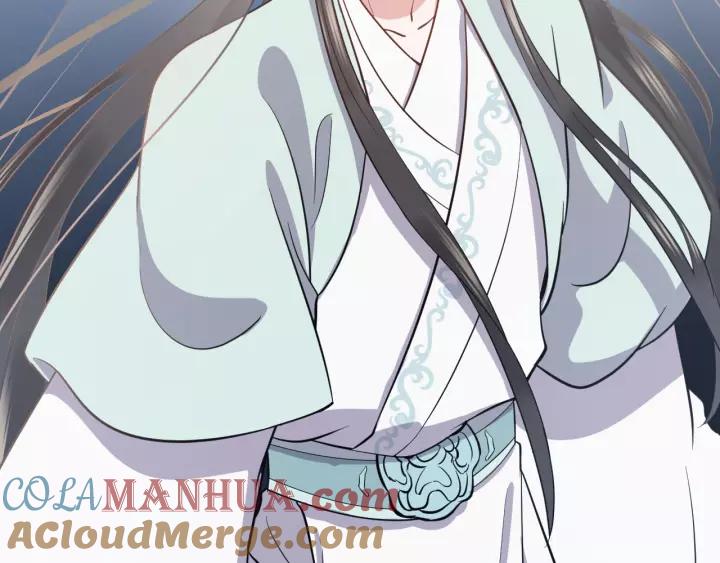 妖尊非要对我负责 - 第21话 梦蝶蛊 - 第133张图