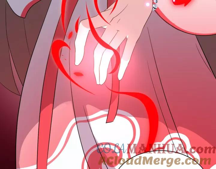 妖尊非要对我负责 - 第21话 梦蝶蛊 - 第17张图