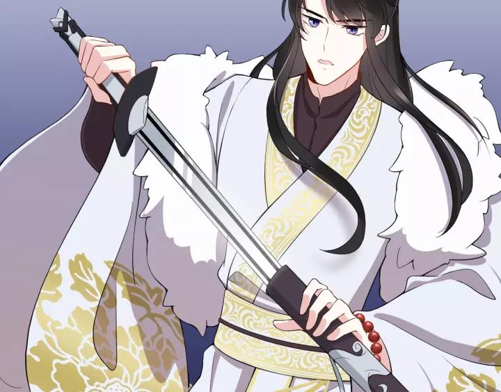 妖尊非要对我负责 - 第21话 梦蝶蛊 - 第76张图