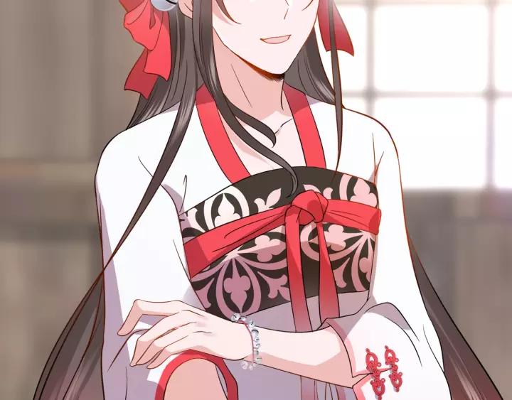 妖尊非要对我负责 - 第21话 梦蝶蛊 - 第6张图