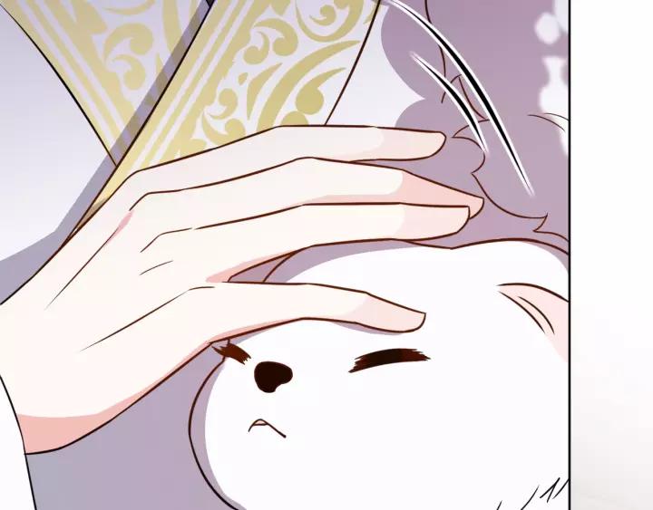 妖尊非要对我负责 - 第21话 梦蝶蛊 - 第40张图