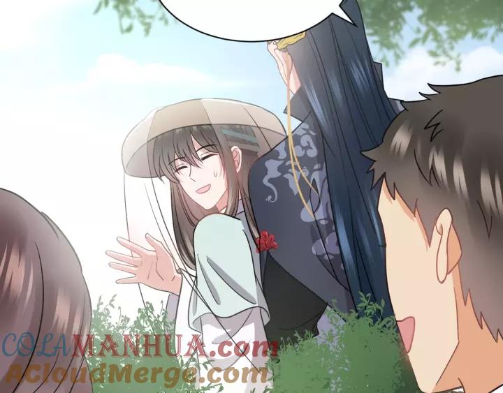 妖尊非要对我负责 - 第21话 梦蝶蛊 - 第113张图