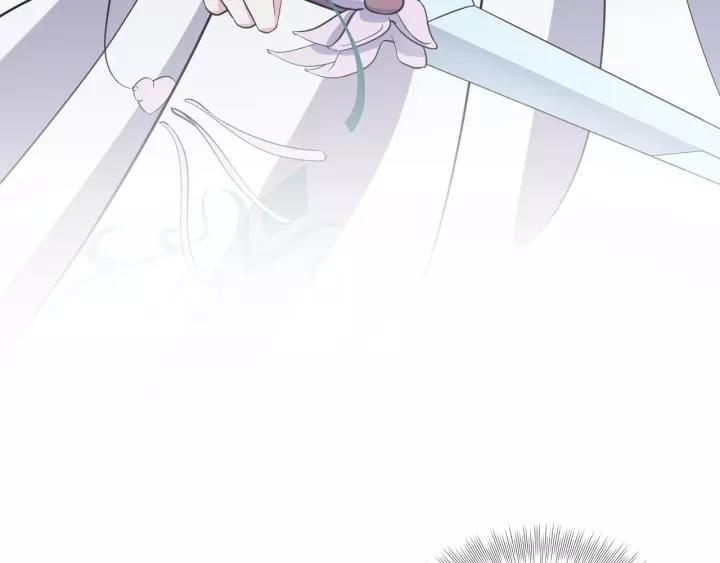 妖尊非要对我负责 - 第21话 梦蝶蛊 - 第135张图