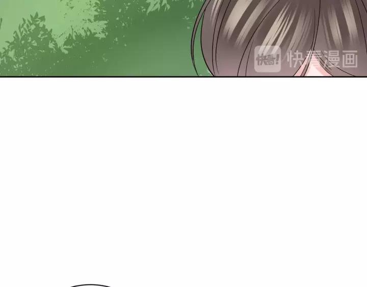 妖尊非要对我负责 - 第21话 梦蝶蛊 - 第51张图