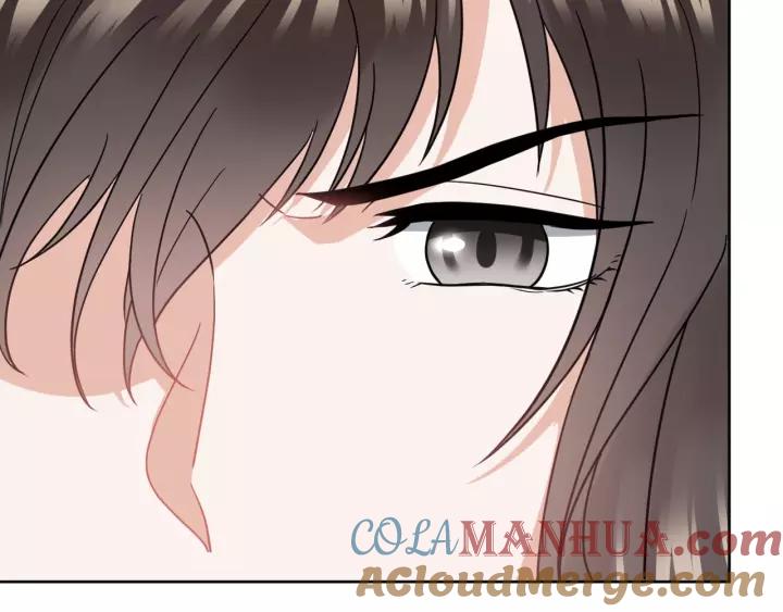 妖尊非要对我负责 - 第21话 梦蝶蛊 - 第121张图